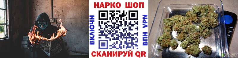 Названия наркотиков Калининск A PVP  Кокаин  ГАШ  АМФЕТАМИН  Бошки Шишки 