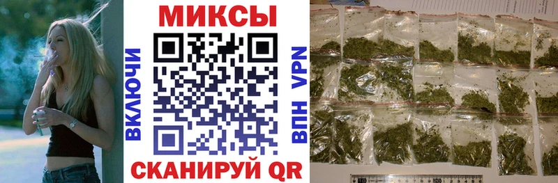 МЕГА как зайти  Калининск  БУТИРАТ BDO  сколько стоит 