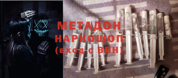 каннабис Аркадак