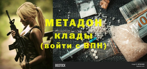 каннабис Аркадак