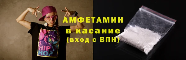 наркотики Арсеньев