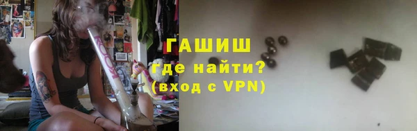 каннабис Аркадак