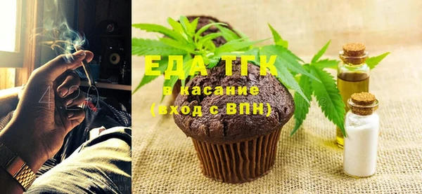 каннабис Аркадак