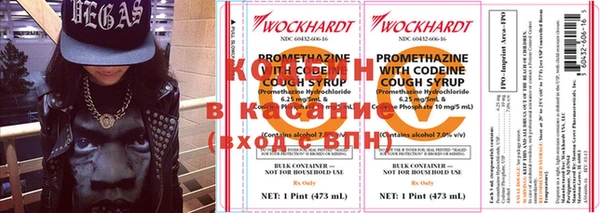 наркотики Арсеньев
