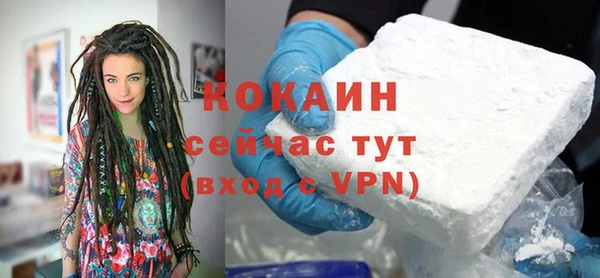наркотики Арсеньев